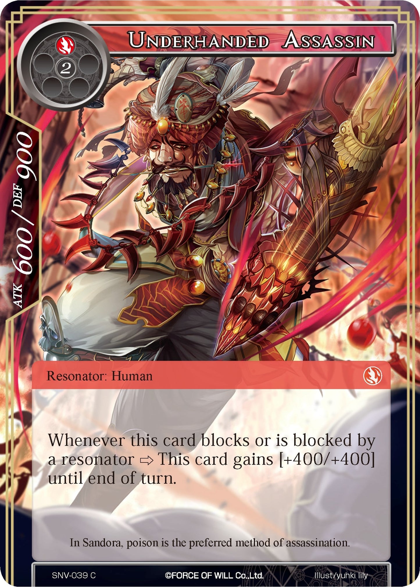 Underhanded Assassin (39) [SNV] - Force of Will Single