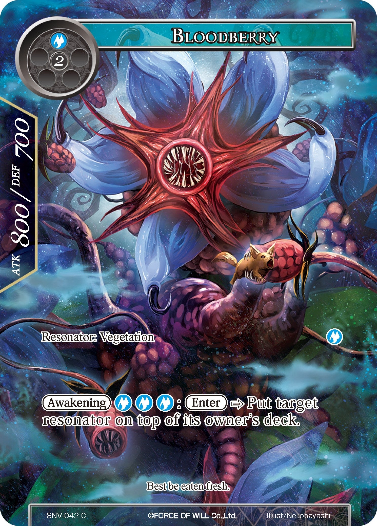 Bloodberry (Full Art) (42) [SNV] - Force of Will Single