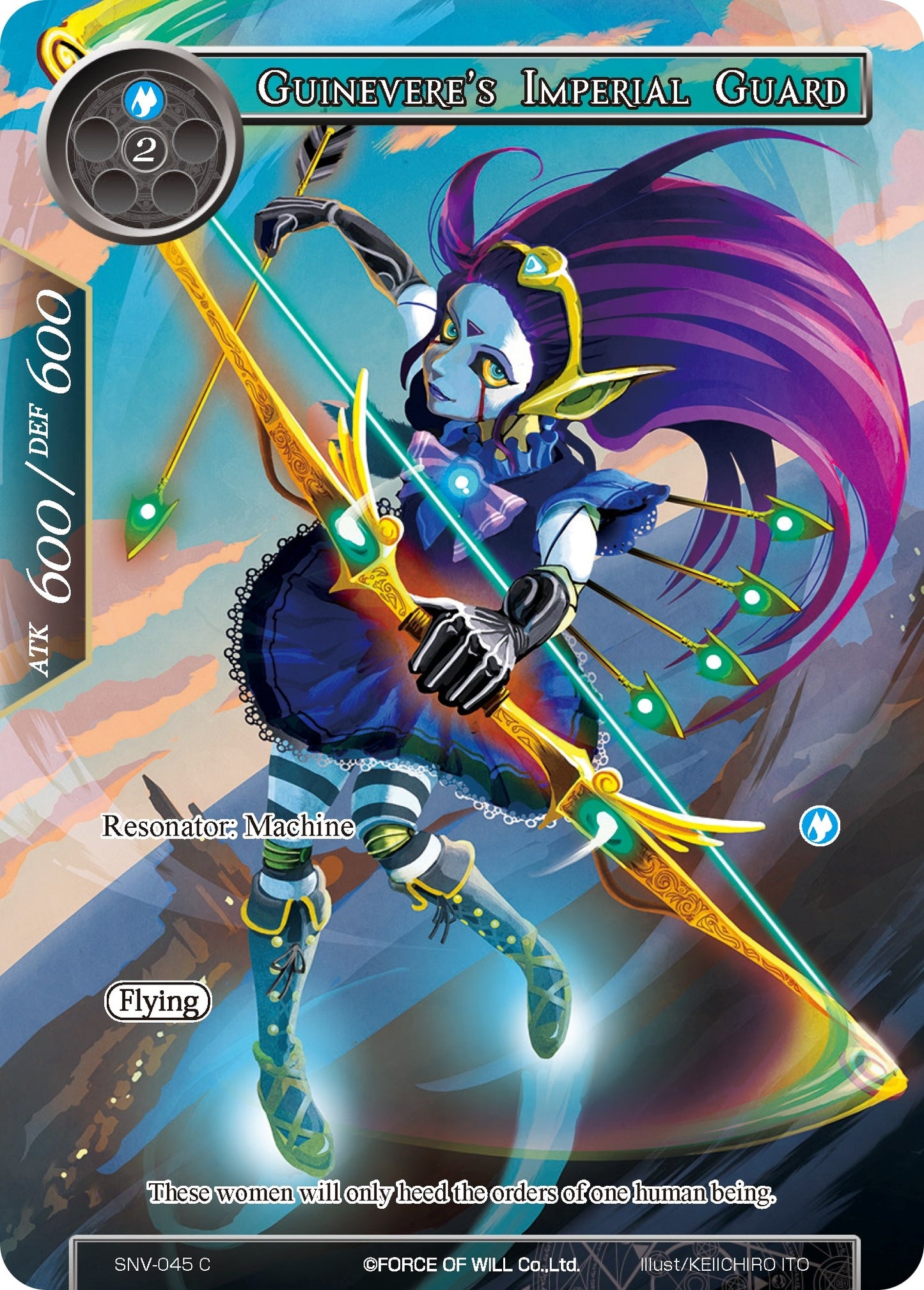 Guinevere’s Imperial Guard (Full Art) (45) [SNV] - Force of Will Single