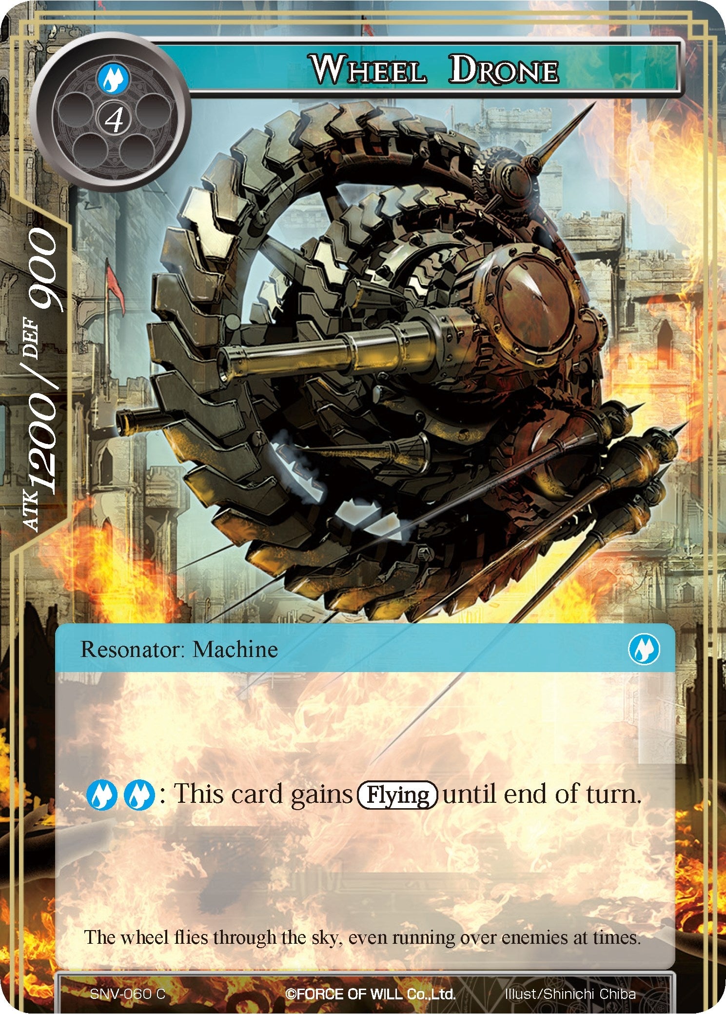 Wheel Drone (60) [SNV] - Force of Will Single