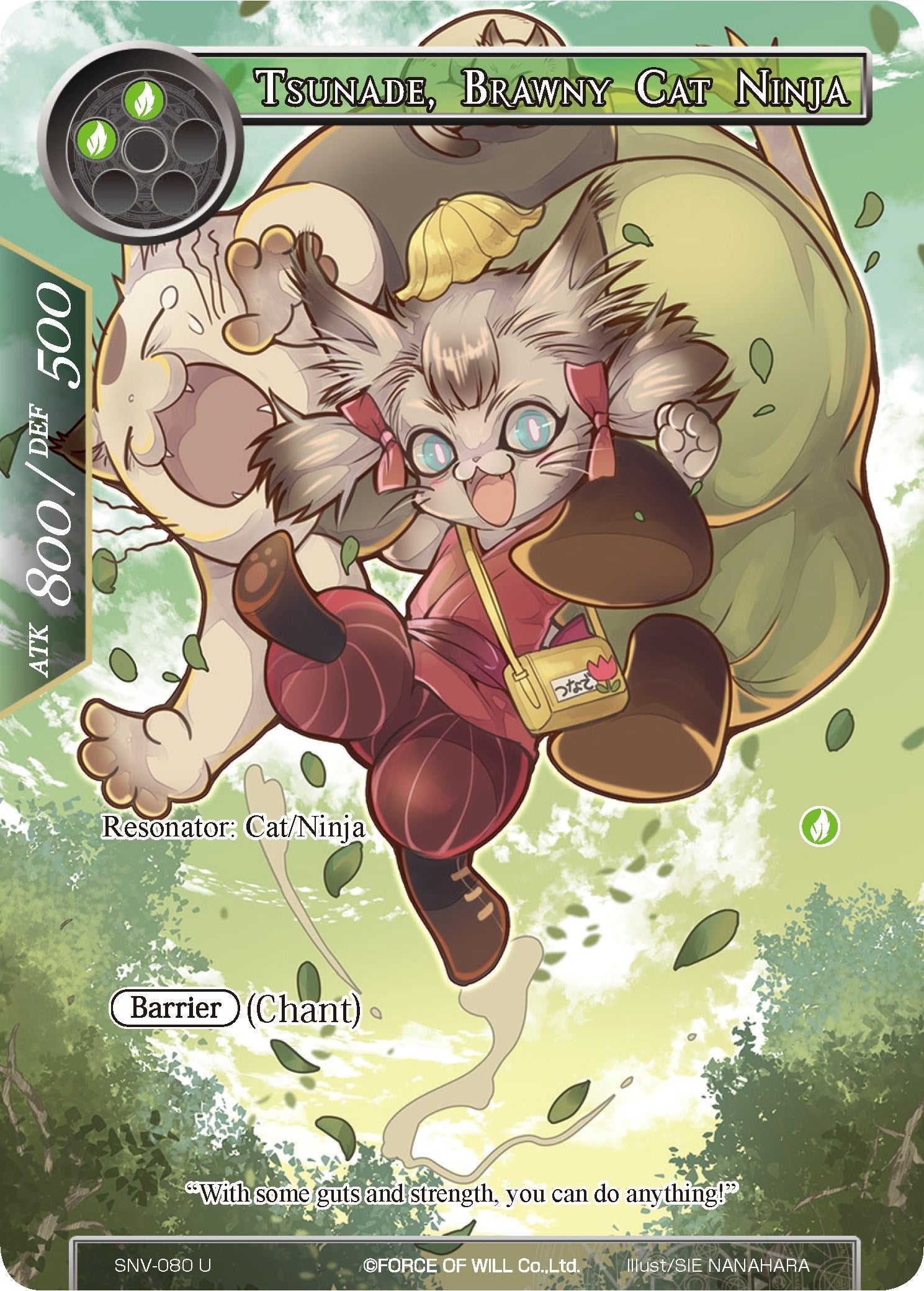Tsunade Brawny Cat Ninja (Full Art) (80) [SNV] - Force of Will Single
