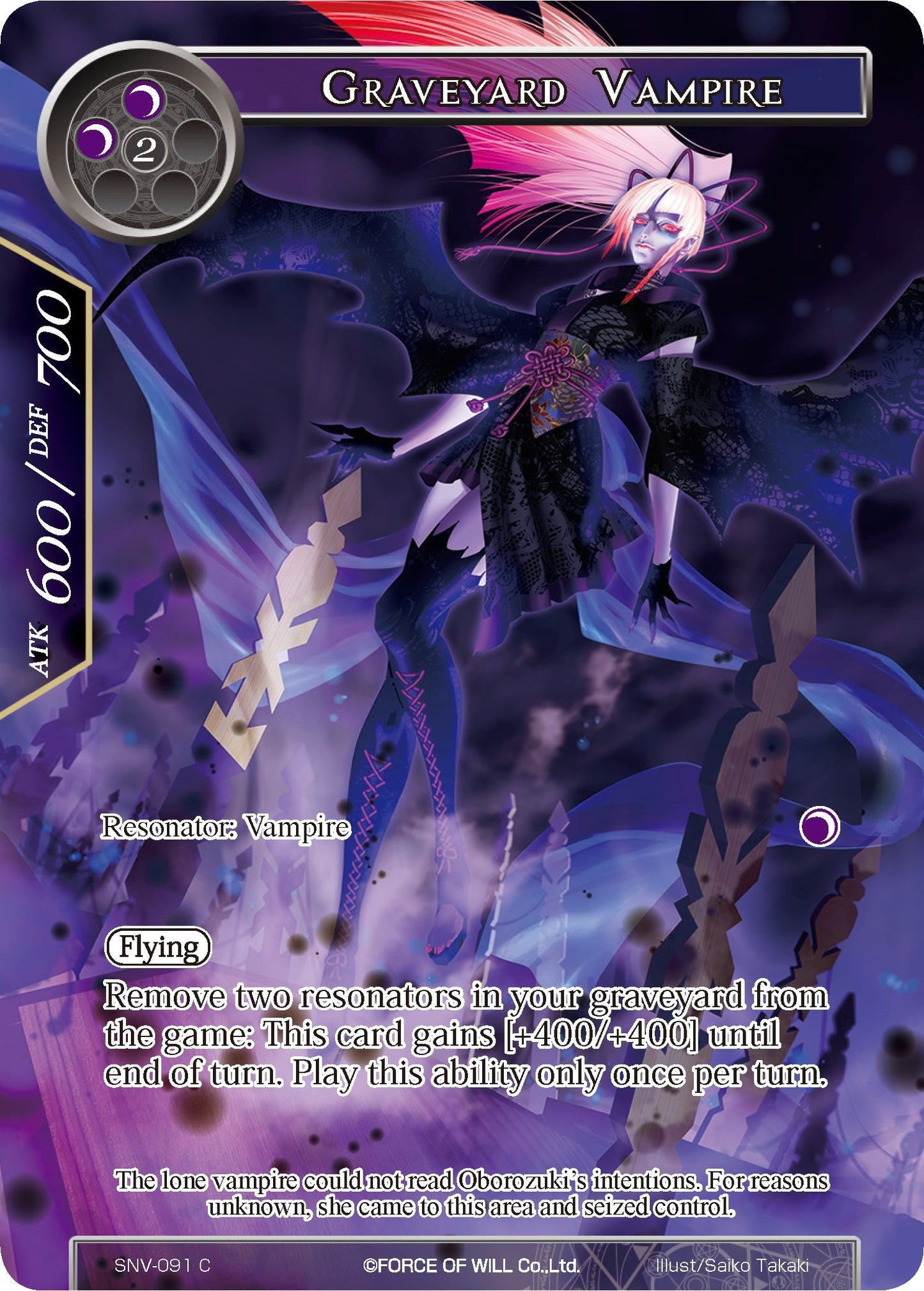 Graveyard Vampire (Full Art) (91) [SNV] - Force of Will Single