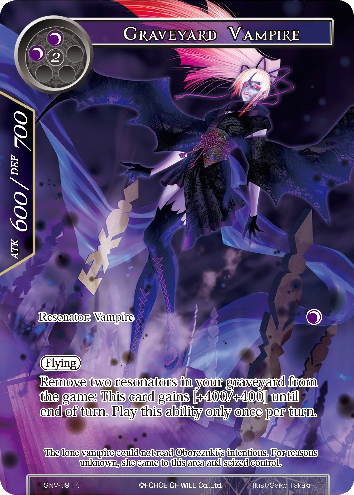 Graveyard Vampire (Full Art) (91) [SNV] - Force of Will Single