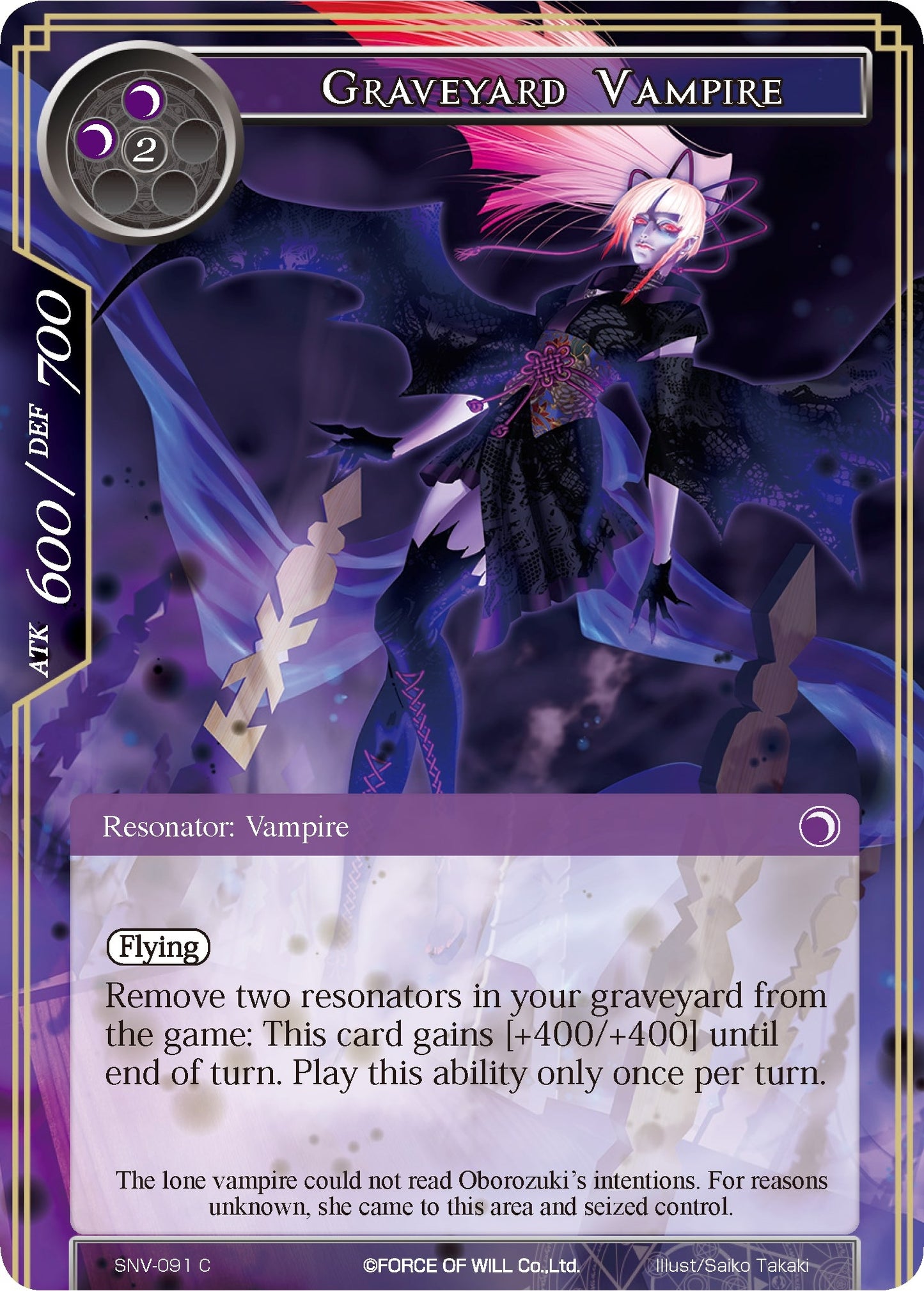Graveyard Vampire (91) [SNV] - Force of Will Single