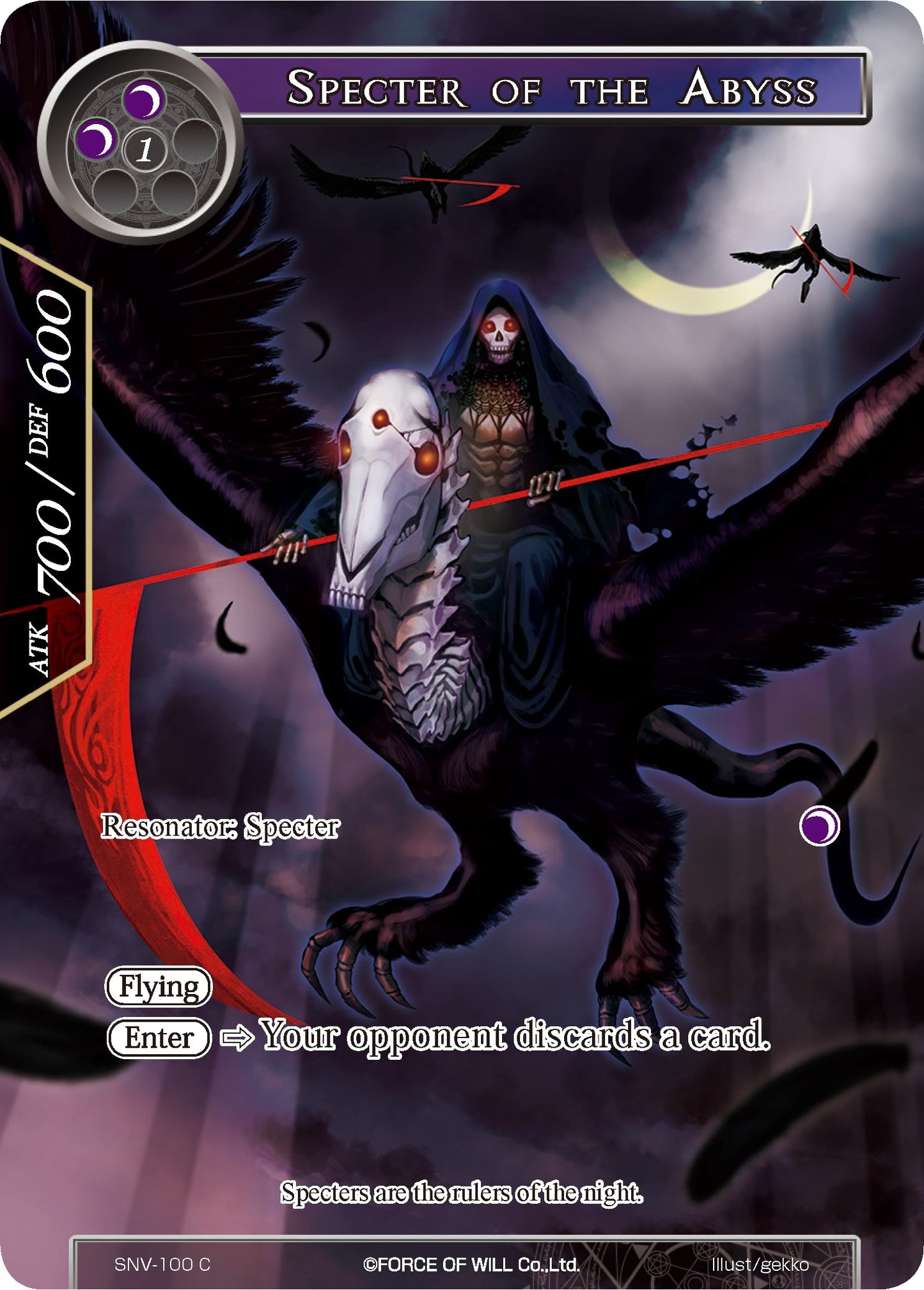 Specter of the Abyss (Full Art) (100) [SNV] - Force of Will Single
