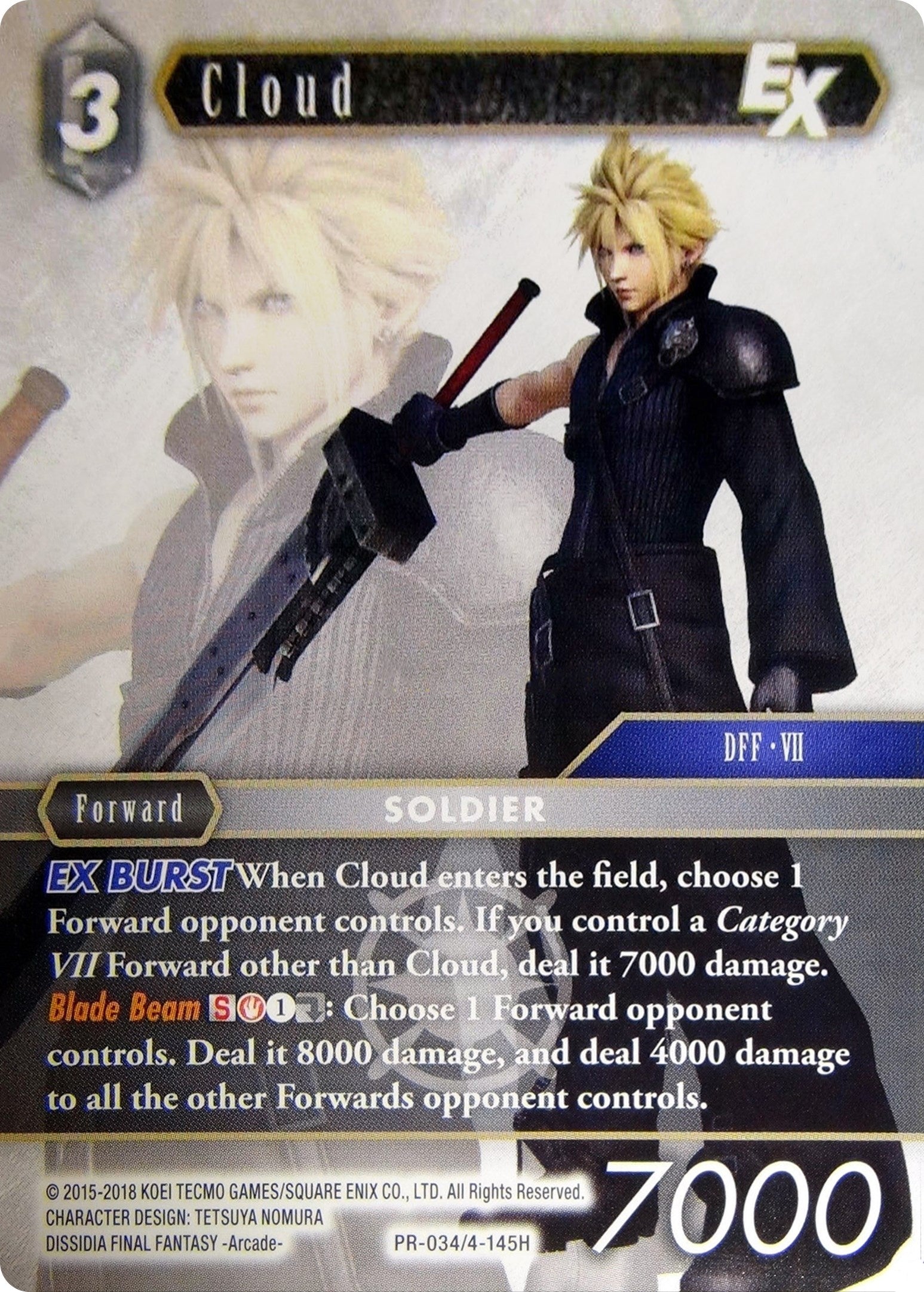 Cloud EX (344145) [PR] - Final Fantasy TCG Single