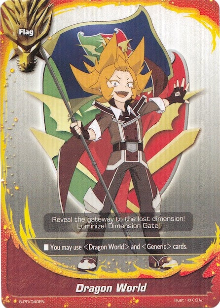 Dragon World - S-PR/040EN (Ranma Kakogawa) (40) [S-PR] - Future Card BuddyFight Single