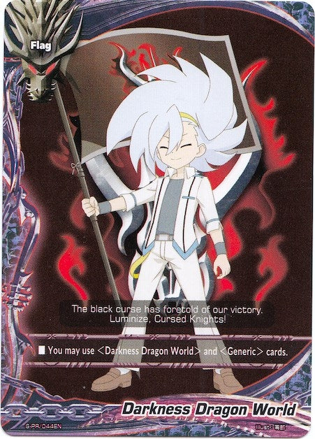 Darkness Dragon World - S-PR/044EN (Light Kurouzu) (44) [S-PR] - Future Card BuddyFight Single