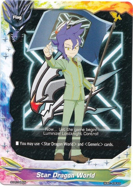Star Dragon World - S-PR/046EN (Seiji Kido) (46) [S-PR] - Future Card BuddyFight Single