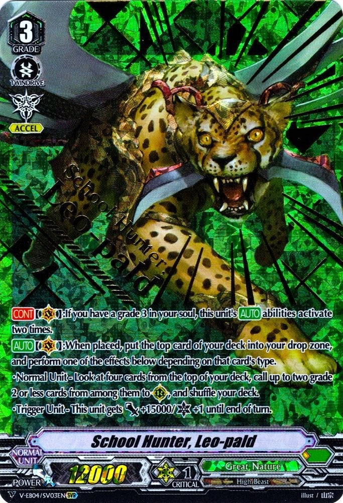 School Hunter Leo-pald (SVR) (403) [V-EB04] - Cardfight Vanguard Single