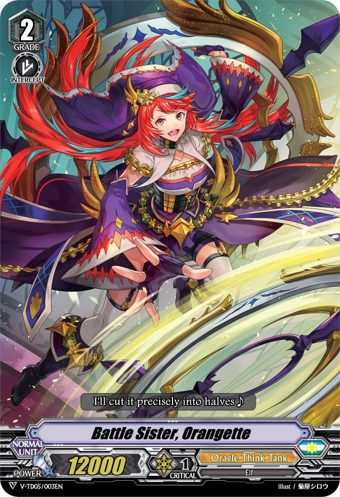 Battle Sister Orangette (5003) [V-TD05] - Cardfight Vanguard Single