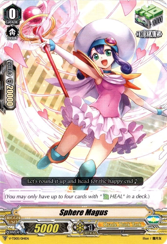 Sphere Magus (5014) [V-TD05] - Cardfight Vanguard Single