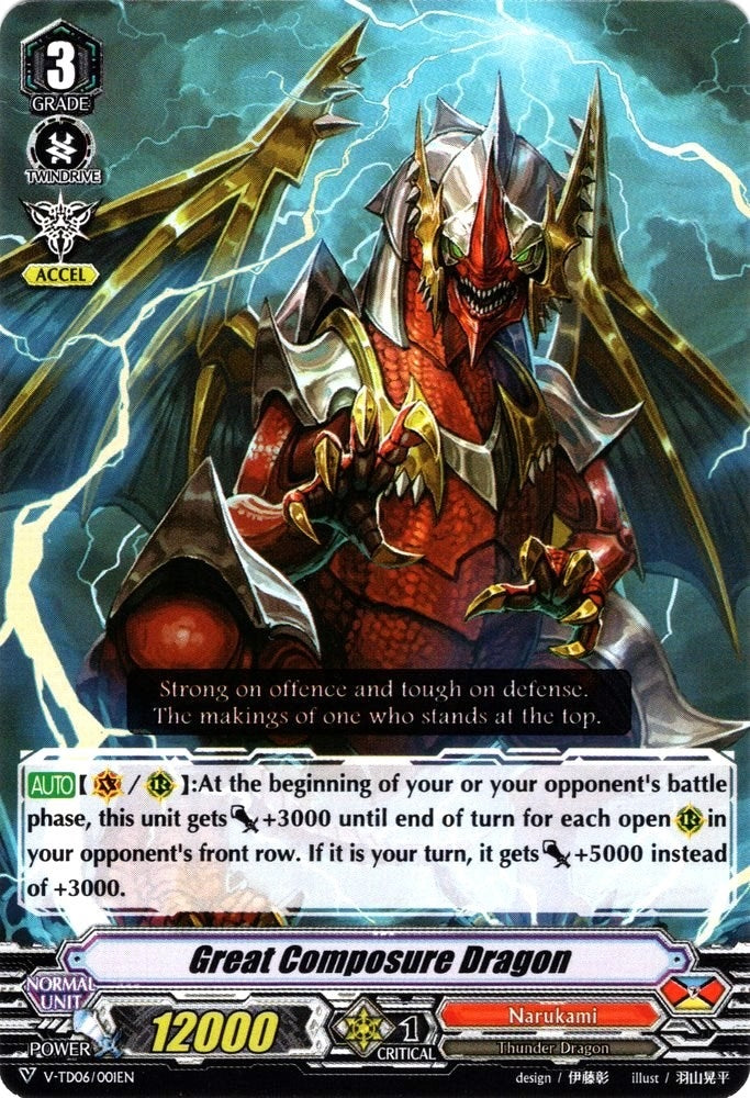 Great Composure Dragon (6001) [V-TD06] - Cardfight Vanguard Single