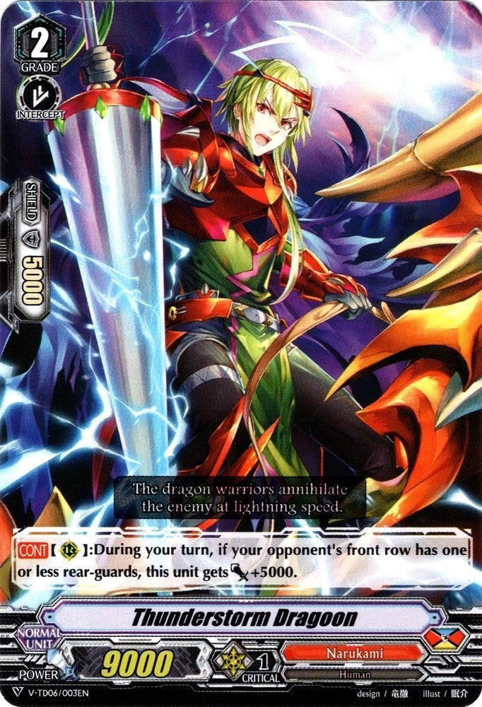 Thunderstorm Dragoon (6003) [V-TD06] - Cardfight Vanguard Single