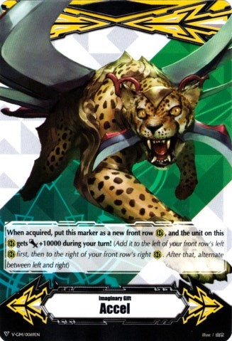Imaginary Gift [Accel] - School Hunter Leo-pald (69) [V-GM] - Cardfight Vanguard Single