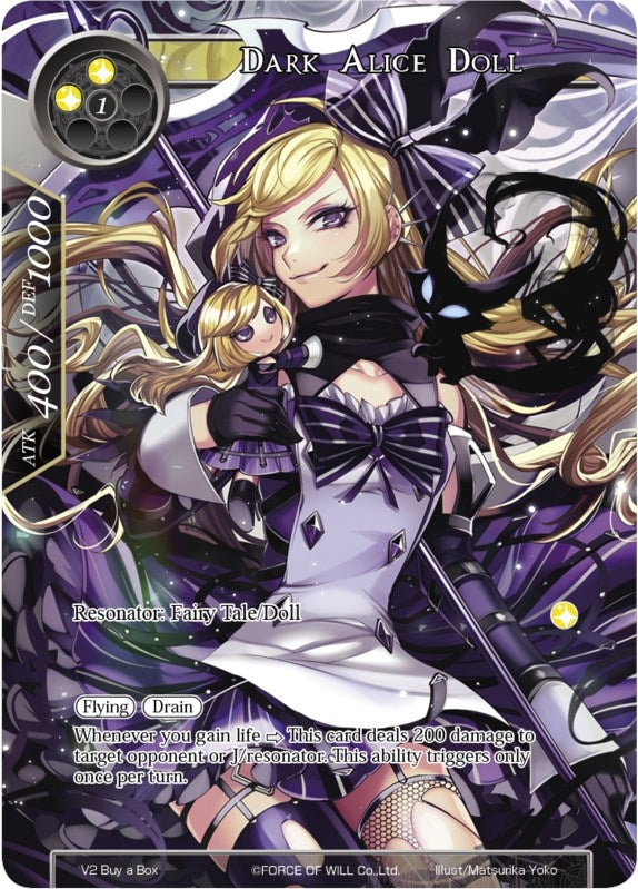 Dark Alice Doll (2) [PRO] - Force of Will Single