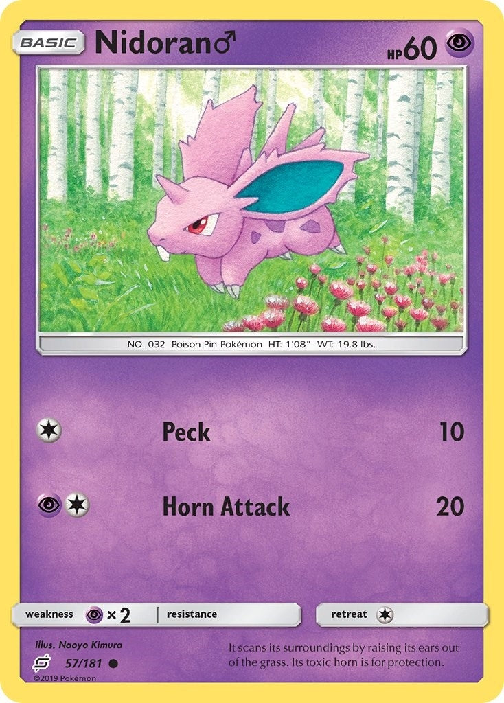 Image for Nidoran M (57/181) (SM - Team Up) - Pokemon