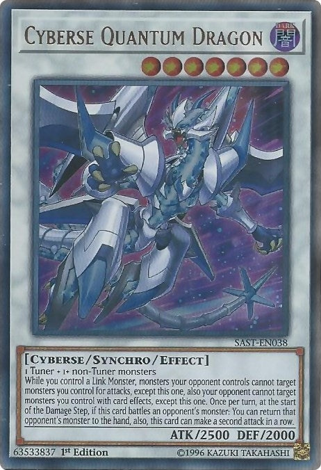 Cyberse Quantum Dragon (38) (SAST) - YuGiOh Single