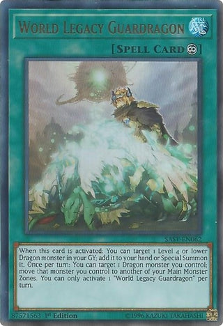 World Legacy Guardragon (62) (SAST) - YuGiOh Single
