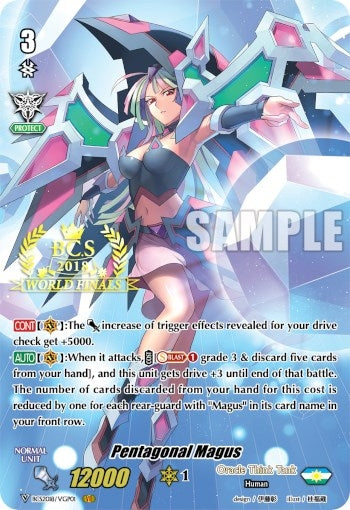 Pentagonal Magus (2018 World Finals) (201801) [EVENT] - Cardfight Vanguard Single