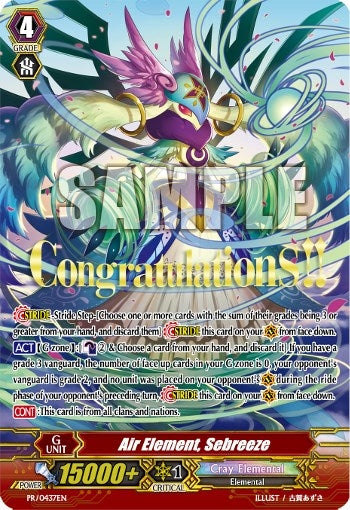 Air Element Sebreeze (437) [PR] - Cardfight Vanguard Single