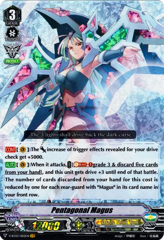 Pentagonal Magus (3002) [V-BT03] - Cardfight Vanguard Single