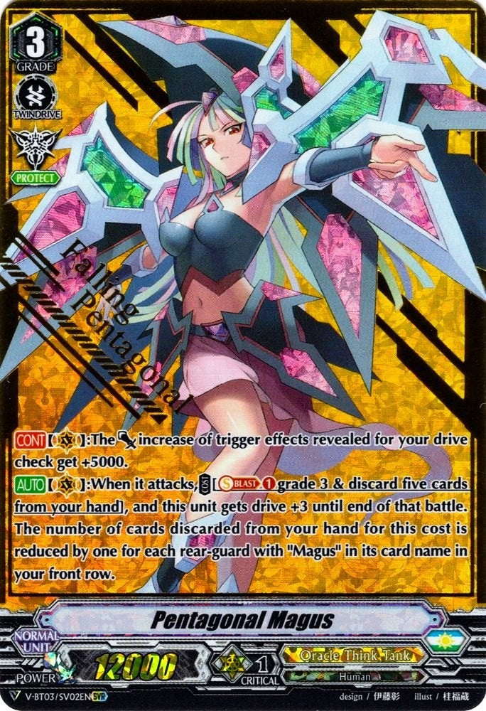 Pentagonal Magus (SVR) (302) [V-BT03] - Cardfight Vanguard Single