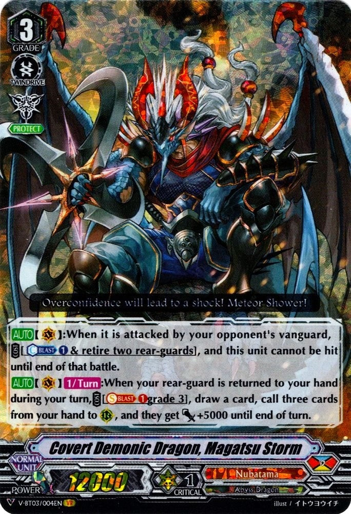 Covert Demonic Dragon Magatsu Storm (3004) [V-BT03] - Cardfight Vanguard Single