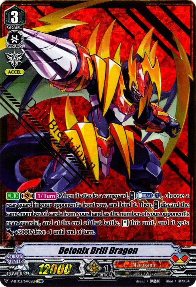 Detonix Drill Dragon (SVR) (305) [V-BT03] - Cardfight Vanguard Single