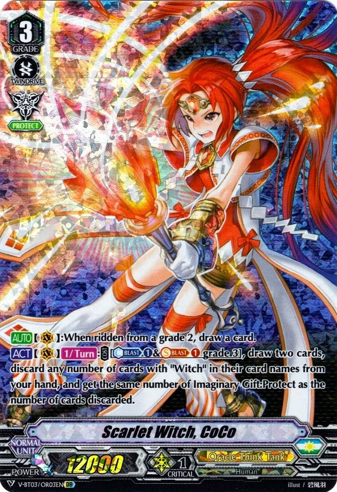 Scarlet Witch CoCo (OR) (303) [V-BT03] - Cardfight Vanguard Single