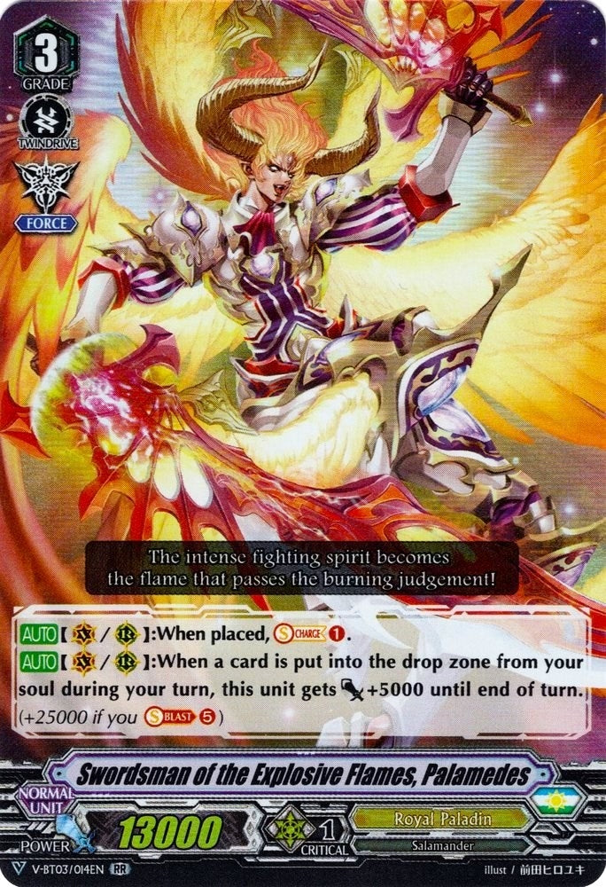 Swordsman of the Explosive Flames Palamedes (3014) [V-BT03] - Cardfight Vanguard Single