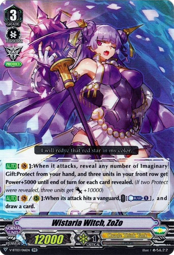 Wistaria Witch ZoZo (3016) [V-BT03] - Cardfight Vanguard Single