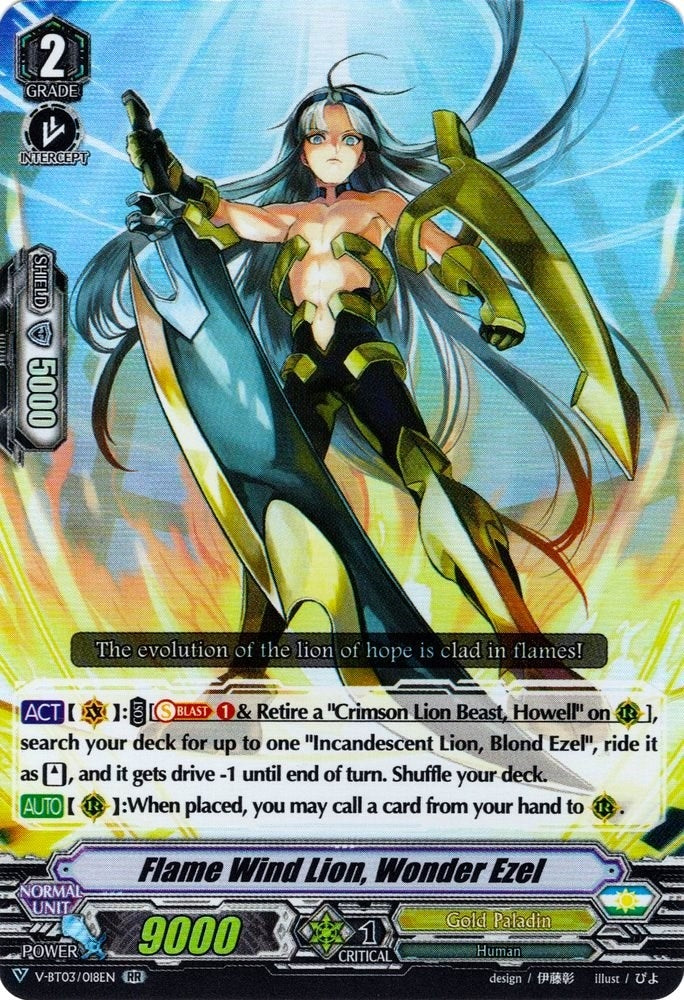 Flame Wind Lion Wonder Ezel (3018) [V-BT03] - Cardfight Vanguard Single