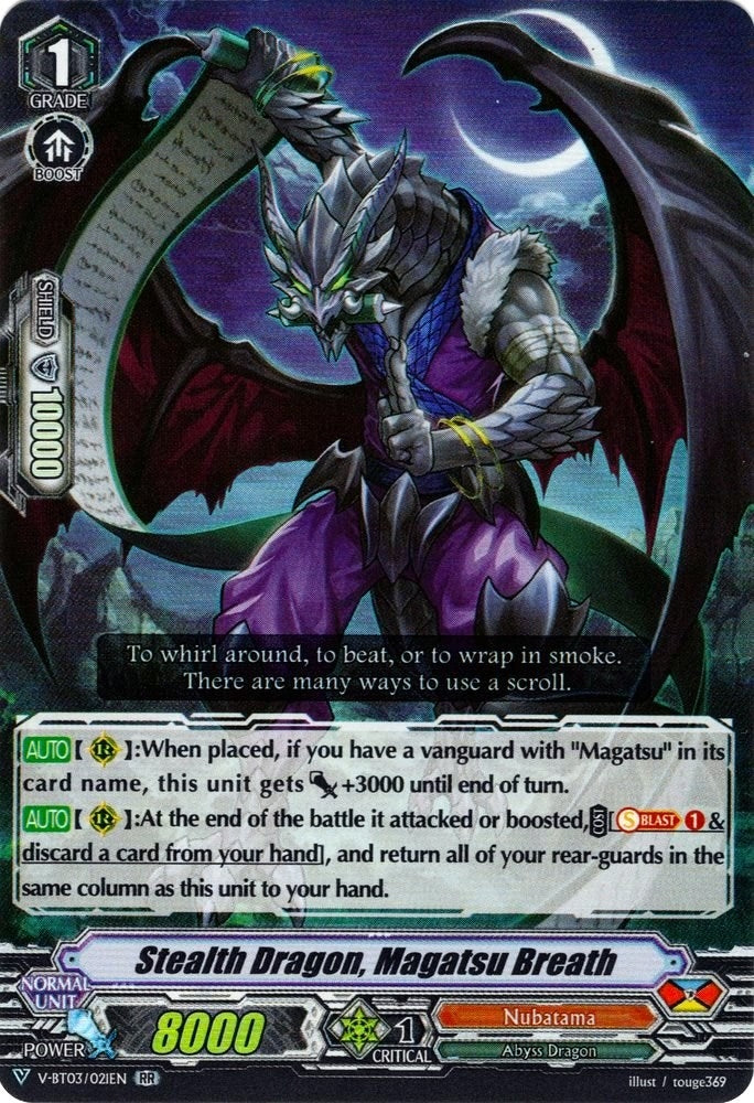 Stealth Dragon Magatsu Breath (3021) [V-BT03] - Cardfight Vanguard Single