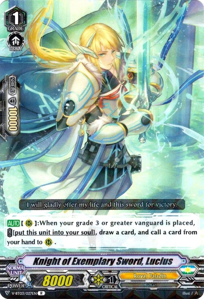 Knight of Exemplary Sword Lucius (3027) [V-BT03] - Cardfight Vanguard Single