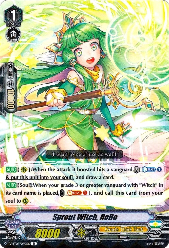 Sprout Witch RoRo (3030) [V-BT03] - Cardfight Vanguard Single