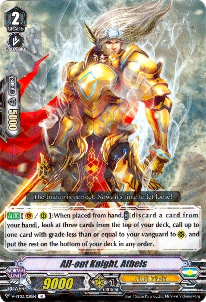 All-out Knight Athels (3031) [V-BT03] - Cardfight Vanguard Single