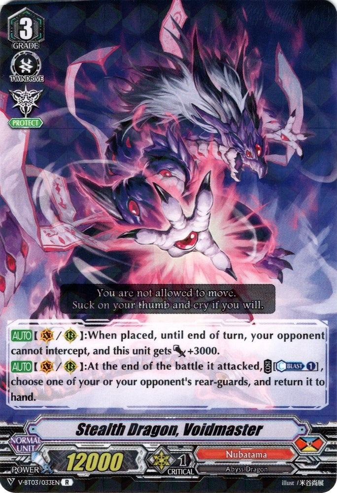 Stealth Dragon Voidmaster (3033) [V-BT03] - Cardfight Vanguard Single