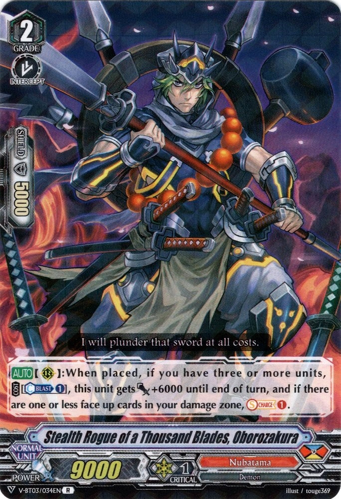 Stealth Rogue of a Thousand Blades Oborozakura (3034) [V-BT03] - Cardfight Vanguard Single