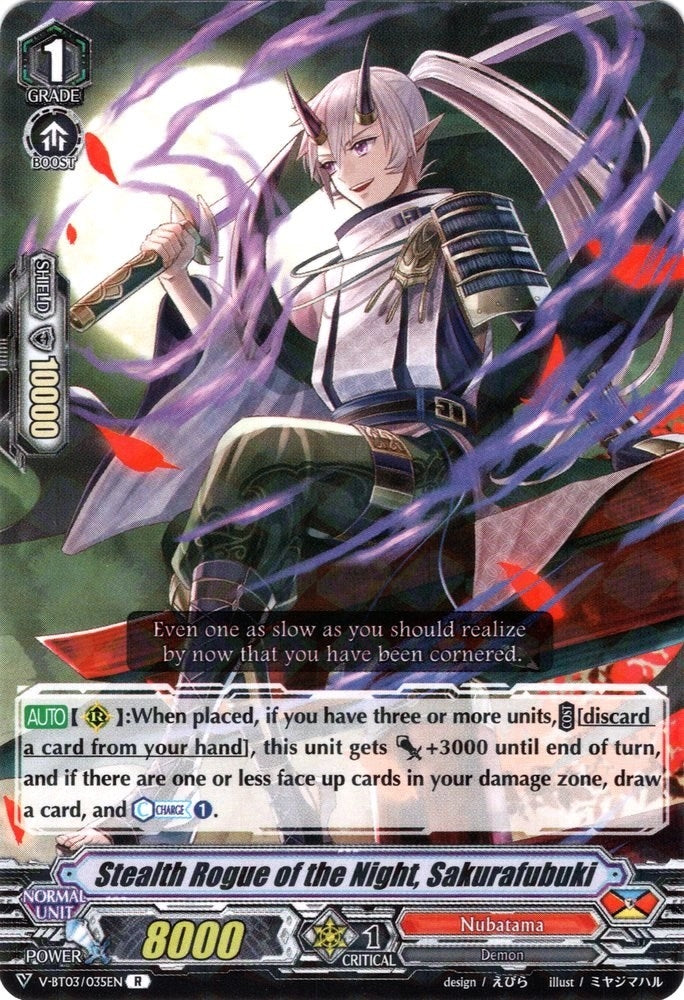 Stealth Rogue of the Night Sakurafubuki (3035) [V-BT03] - Cardfight Vanguard Single