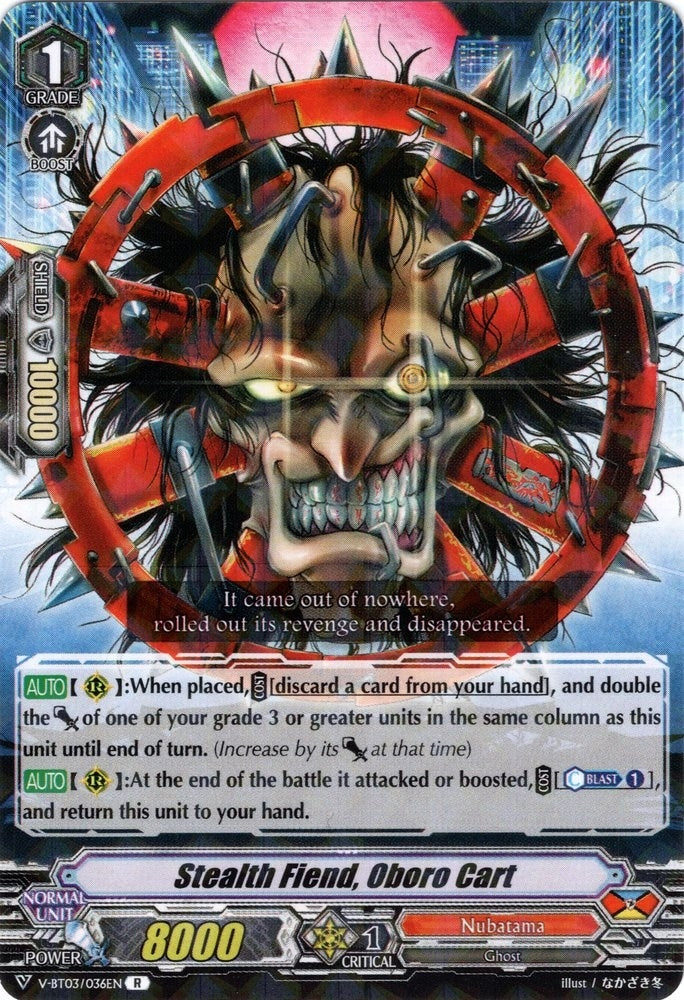 Stealth Fiend Oboro Cart (3036) [V-BT03] - Cardfight Vanguard Single