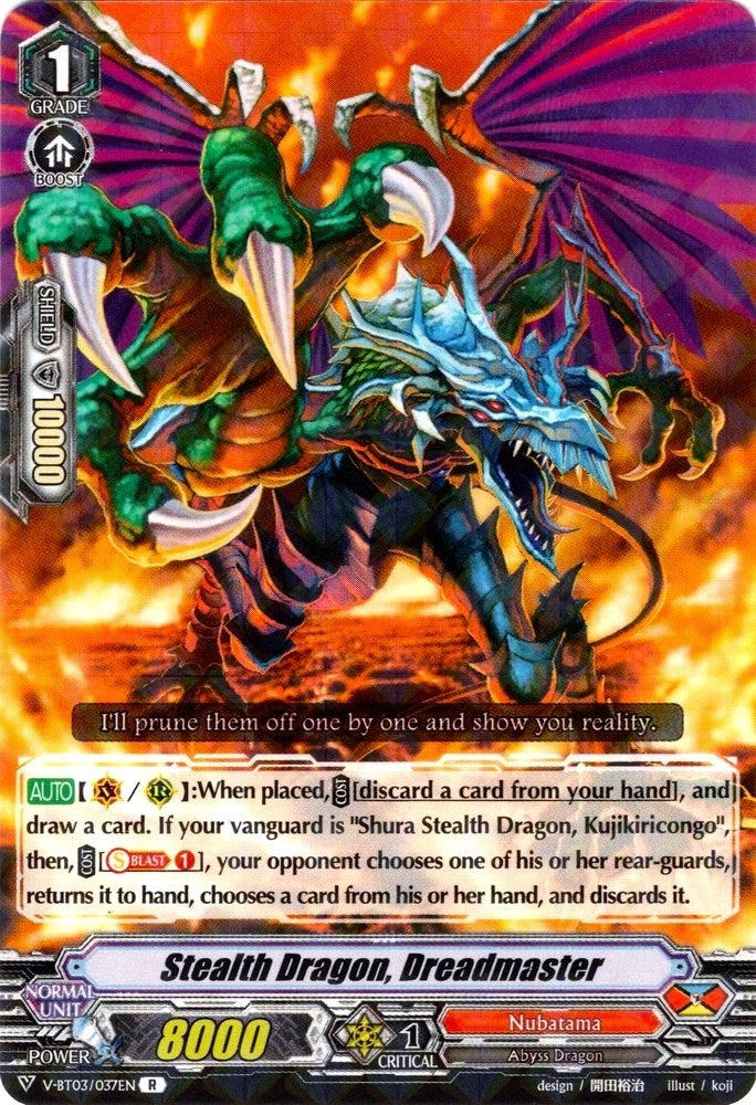 Stealth Dragon Dreadmaster (3037) [V-BT03] - Cardfight Vanguard Single