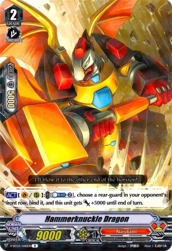 Hammerknuckle Dragon (3040) [V-BT03] - Cardfight Vanguard Single