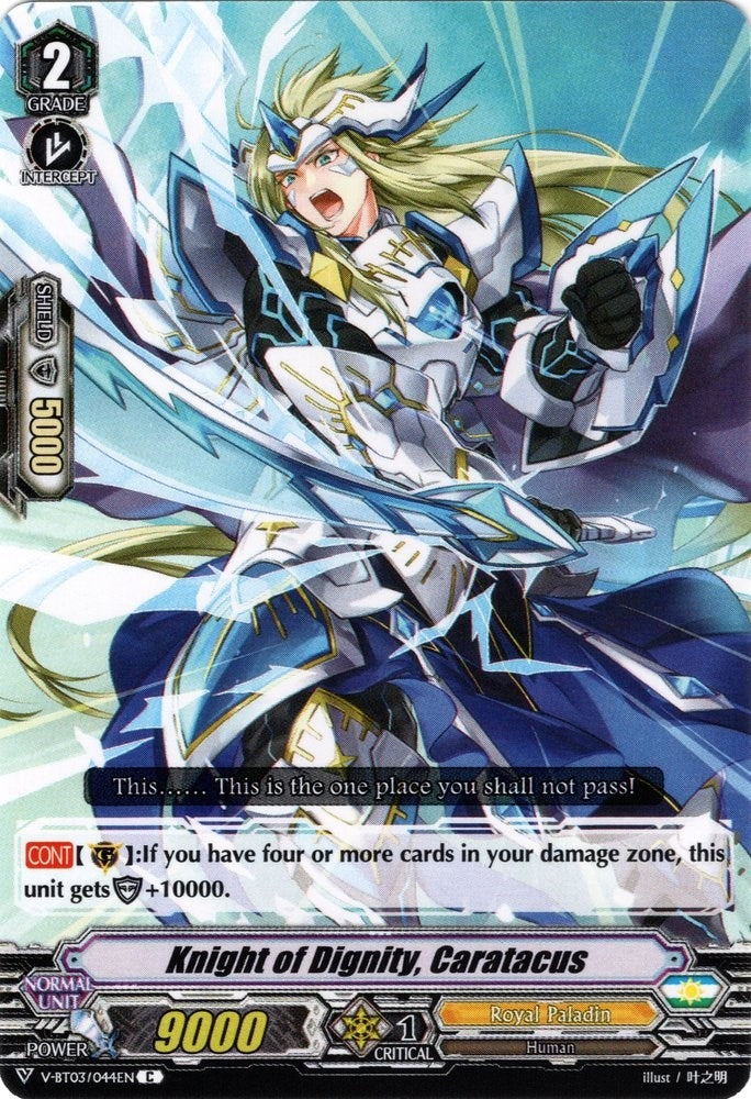 Knight of Dignity Caratacus (3044) [V-BT03] - Cardfight Vanguard Single