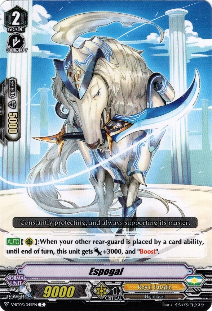 Espogal (3045) [V-BT03] - Cardfight Vanguard Single