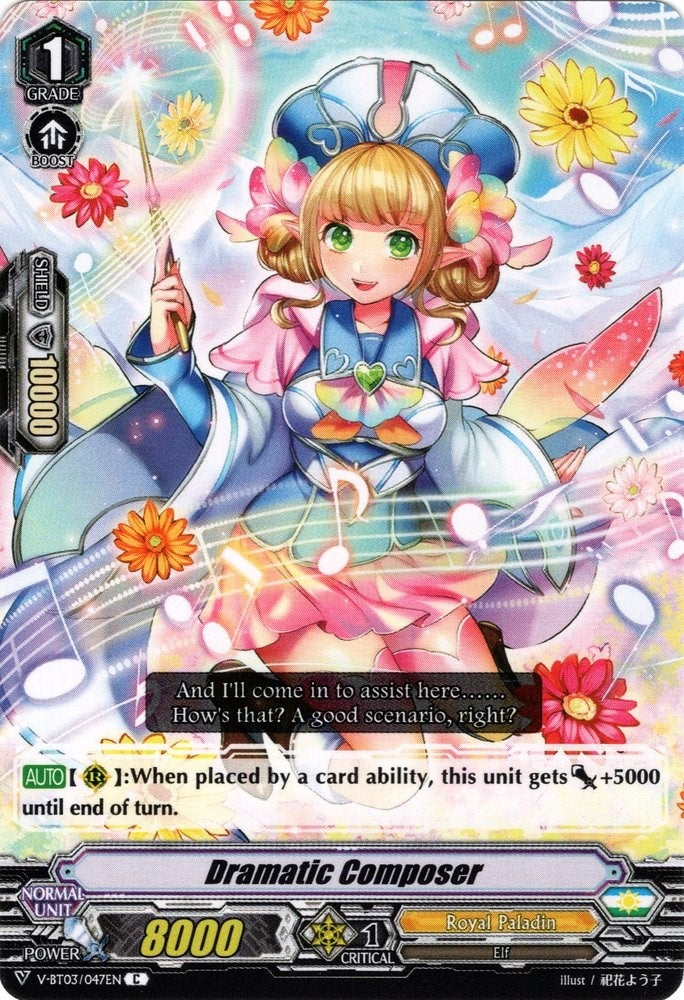 Dramatic Composer (3047) [V-BT03] - Cardfight Vanguard Single
