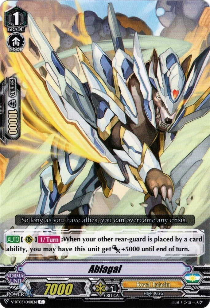 Ablagal (3048) [V-BT03] - Cardfight Vanguard Single