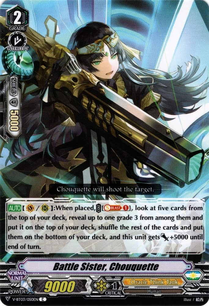 Battle Sister Chouquette (3050) [V-BT03] - Cardfight Vanguard Single
