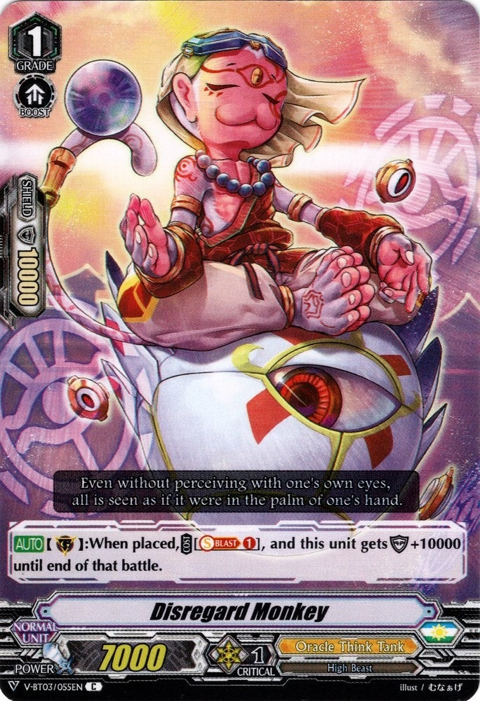 Disregard Monkey (3055) [V-BT03] - Cardfight Vanguard Single