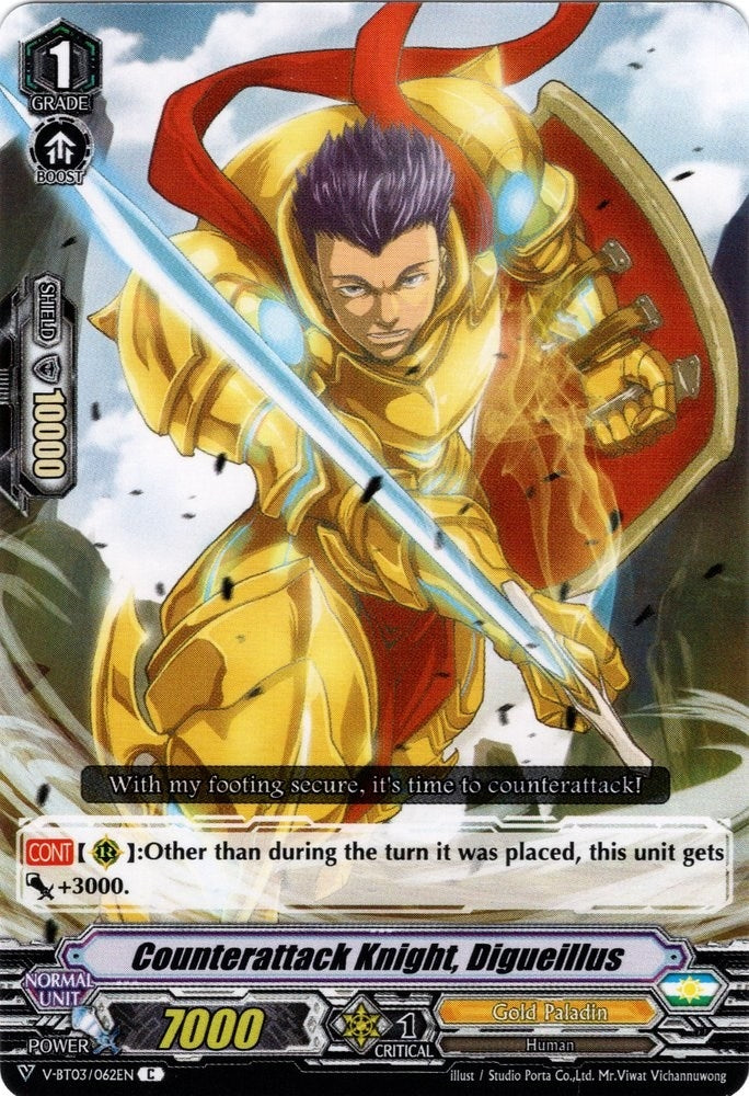 Counterattack Knight Digueillus (3062) [V-BT03] - Cardfight Vanguard Single